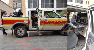 ترموویژن اتوماتیک