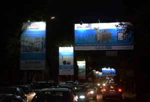 نمایندگی آریا ترانسفو