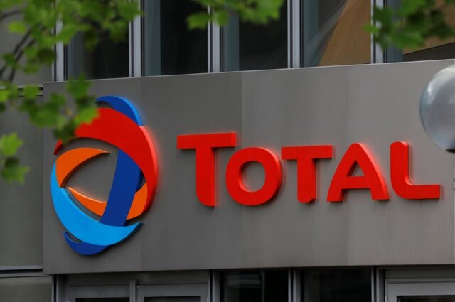 توتال : قیمت نفت ۷۰ دلار نمی‌ماند