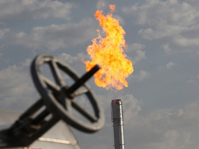 گاز طبیعی ارزان به تاریخ پیوست