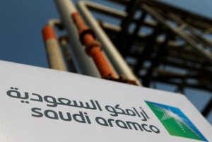 فعالیت گازی آرامکو سعودی به دو واحد تقسیم شد - مهرشید نیرو • مجری