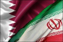 برگزاری کمیسیون مشترک همکاری‌های اقتصادی ایران و قطر - مهرشید نیرو •