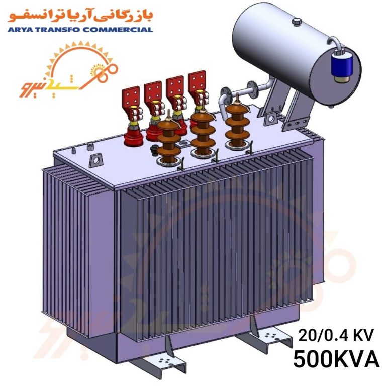 ترانسفورماتور توزیع 500KVA کنسرواتوری روغنی