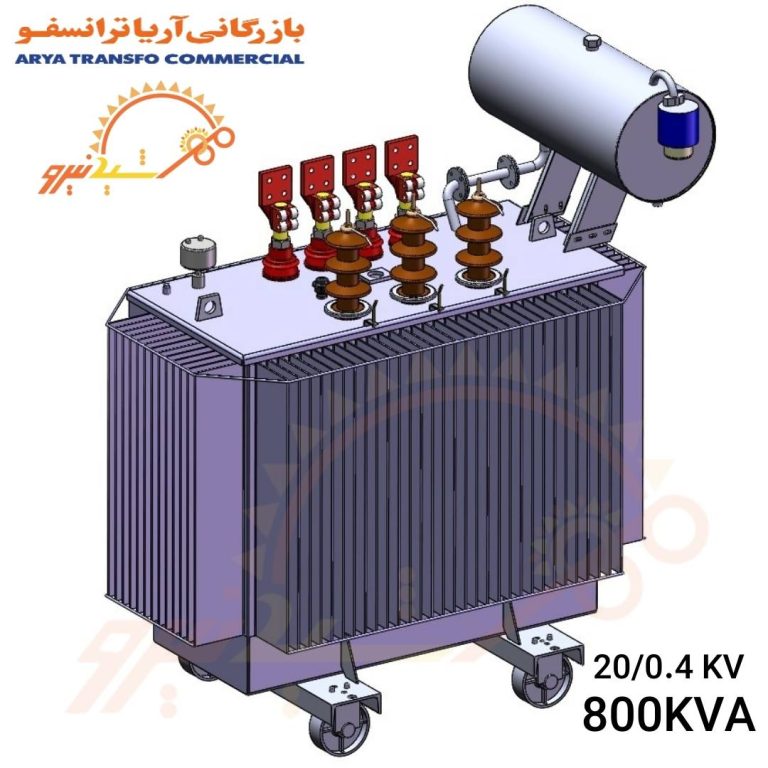 ترانسفورماتور توزیع ۸۰۰KVA کنسرواتوری روغنی