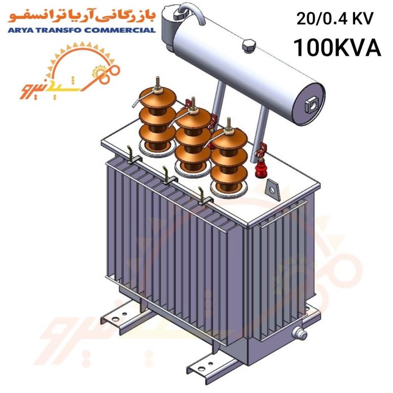 ترانسفورماتور توزیع 100KVA کنسرواتوری روغنی