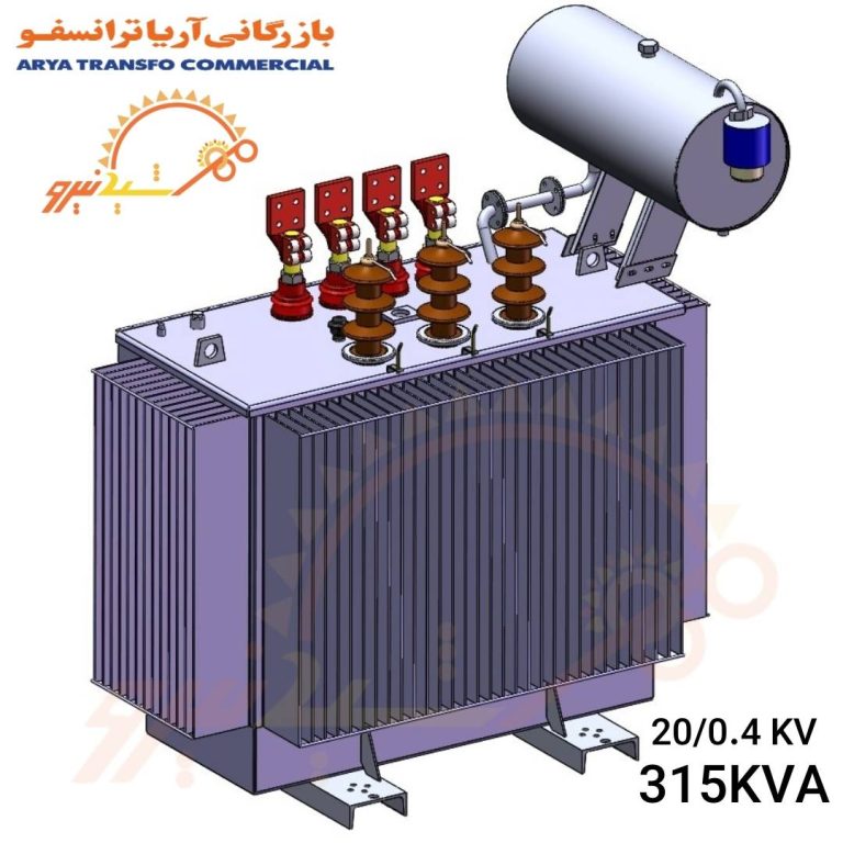 ترانسفورماتور توزیع 315KVA کنسرواتوری روغنی