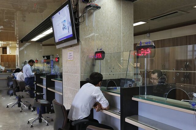 صرفه‌جویی معادل برق یک شهر در بانک‌های تهران
