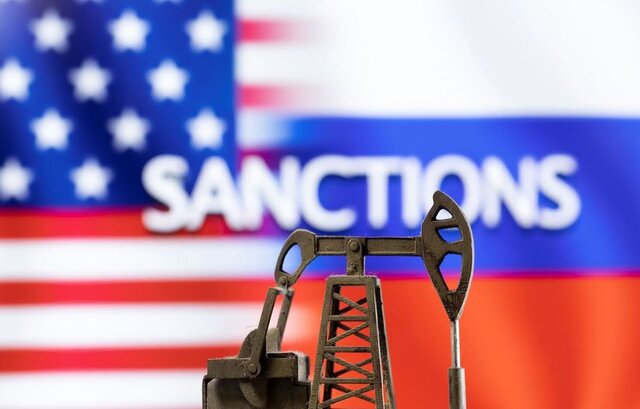 واشنگتن از تحریم‌های ثانویه برای نفت روسیه استفاده نمی‌کند - مهرشید نیرو-