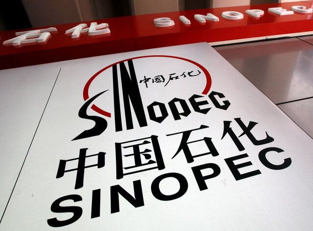 سینوپک چین با آرامکو قرارداد جدید بست