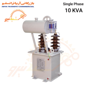 ترانسفورماتور تک فاز 10KVA